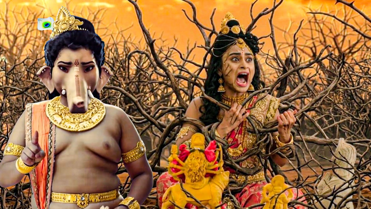 राक्षसी पेड़ के तनों में फँसी भाभी माँ, क्या गणेश जी बचा पाएंगे? | Vighnaharta Ganesh | Jai Ganesh