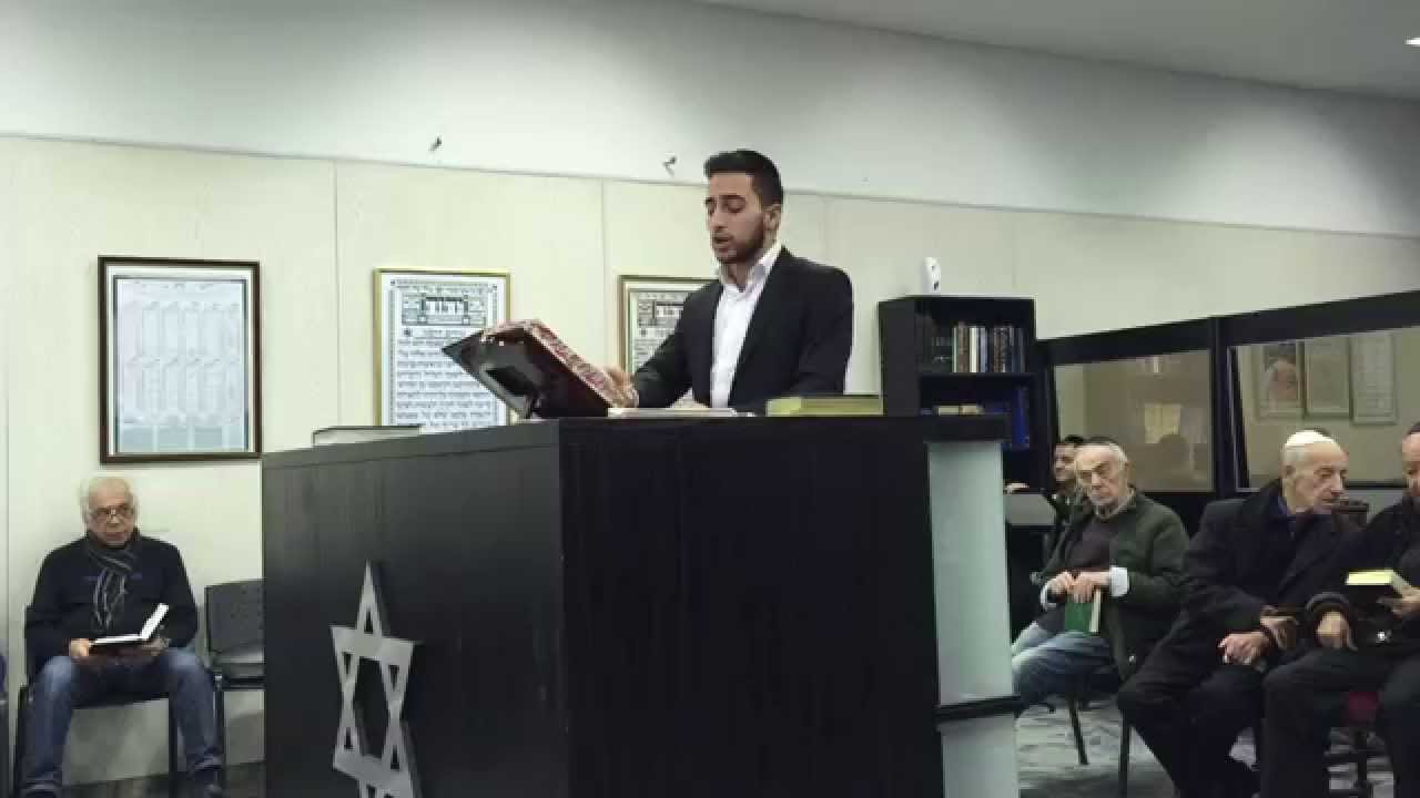החזן ידידיה חייט - קדיש אמאל חיאתי במקאם ביאת | Yedidia Jaiat - Kadish Amal Jayati Maqam Bayat