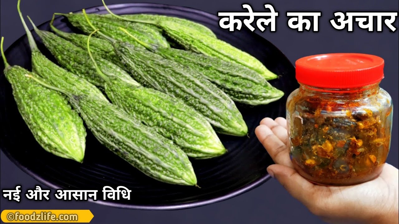 🎙️ FoodzLife Pickle Podcast EP05 | करेले का अचार | Bitter Gourd Pickle |  Karele Ka Achar Recipe