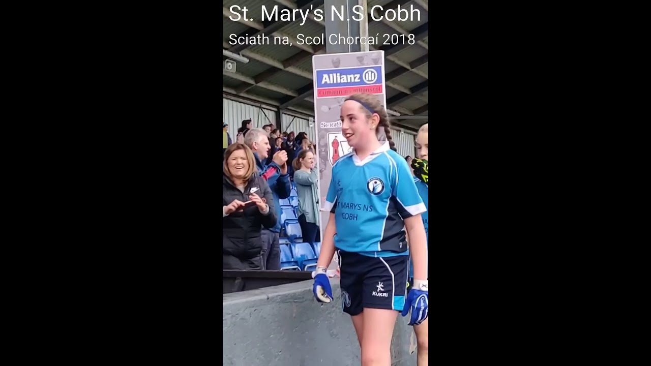 St. Mary's N.S Cobh, Sciath na Scol Chorcaí Winners 2018