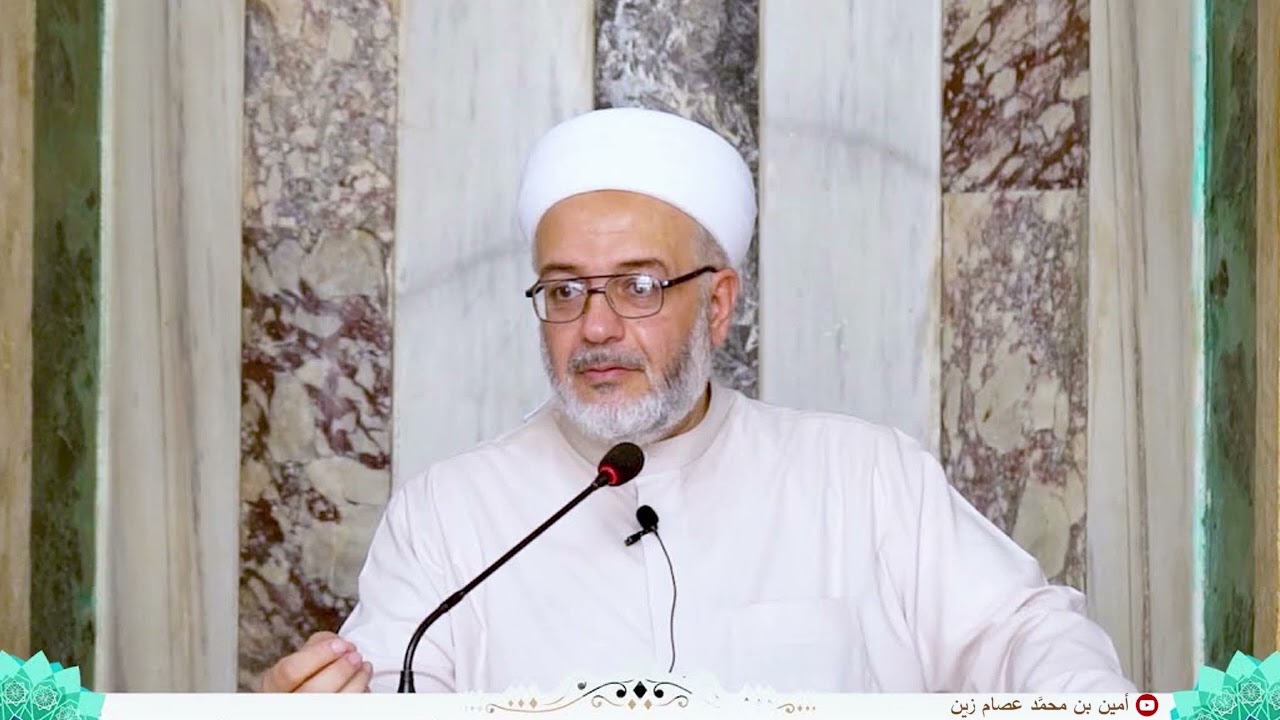 مسألة مهمة: من الذي يقال له إمام؟ الشيخ أحمد عز الدين ويس