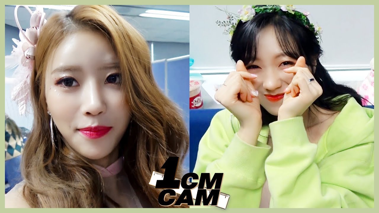 [1CM CAM] 오!랜만에 오!미주캠
