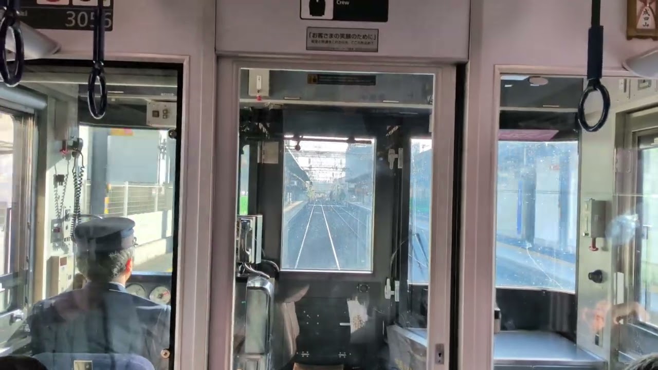 京阪京都線トラブル非常停止ボタン押されて停止しました