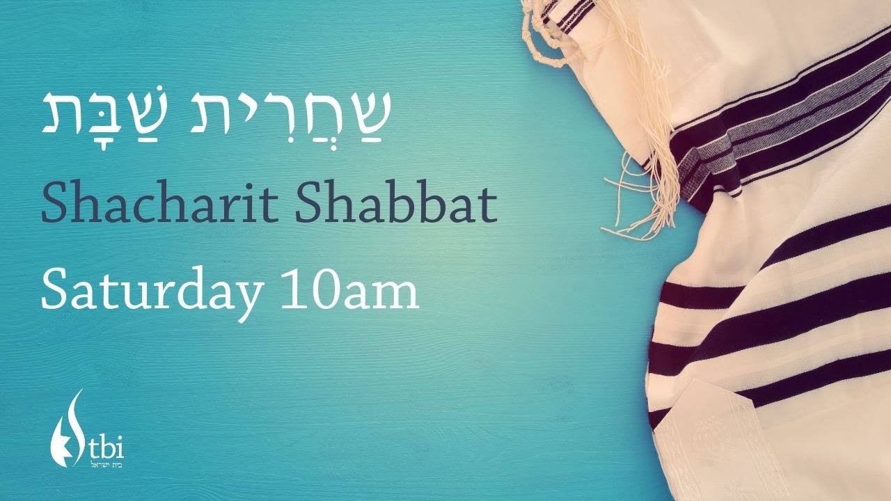 Shabbat Shacharit - 31 January 2026