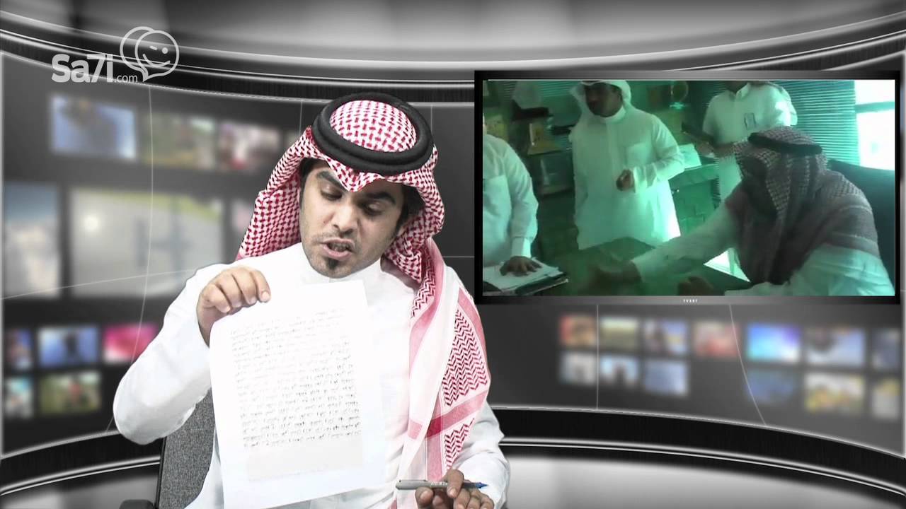 صاحي : 
