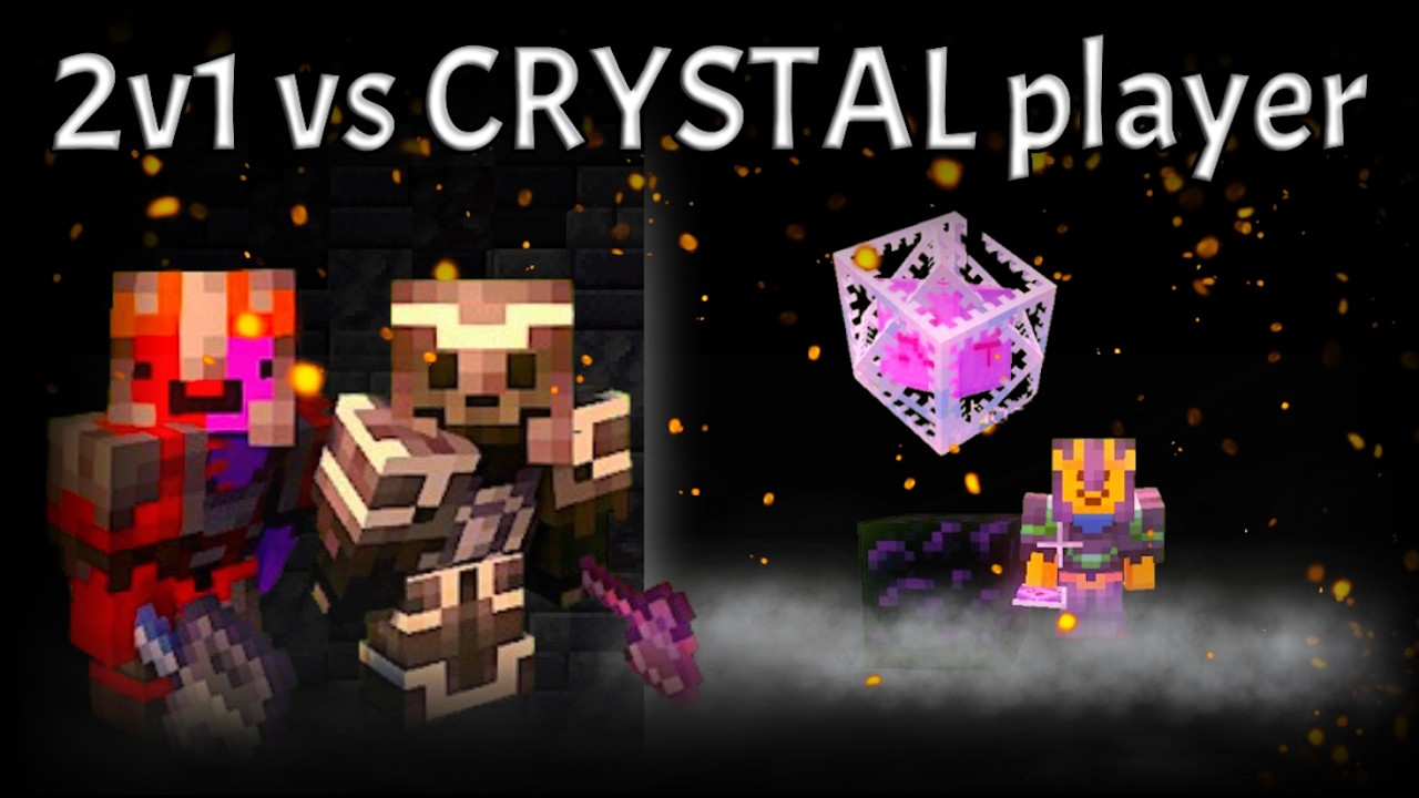 Nightfall SMP: I took a 2v1 vs a STACKED crystal player