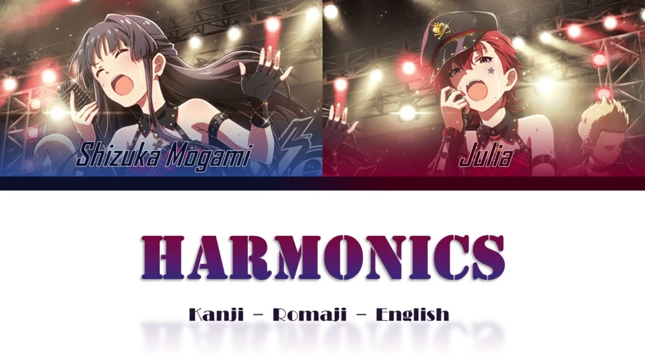 D/Zeal - Harmonics (ハーモニクス) [Kanji - Romaji - English] THE iDOLM@STER MILLION LIVE!