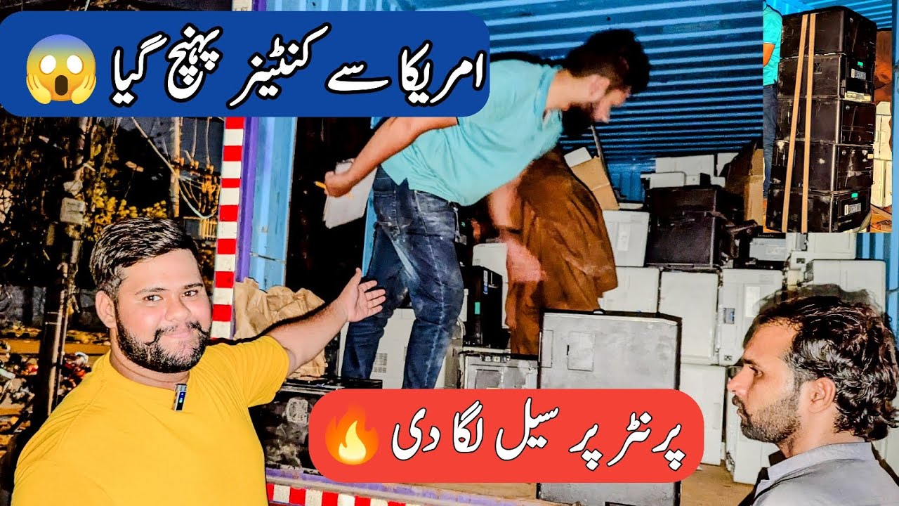Huge Container of Printers Arrived from USA Best Photocopier Printer Scanner Deals at Asian Traders