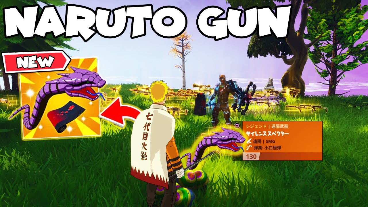 Insanely Rich Scammer Loses New NARUTO GUN! 💯😱 (Scammer Gets Scammed) Fortnite Save The World