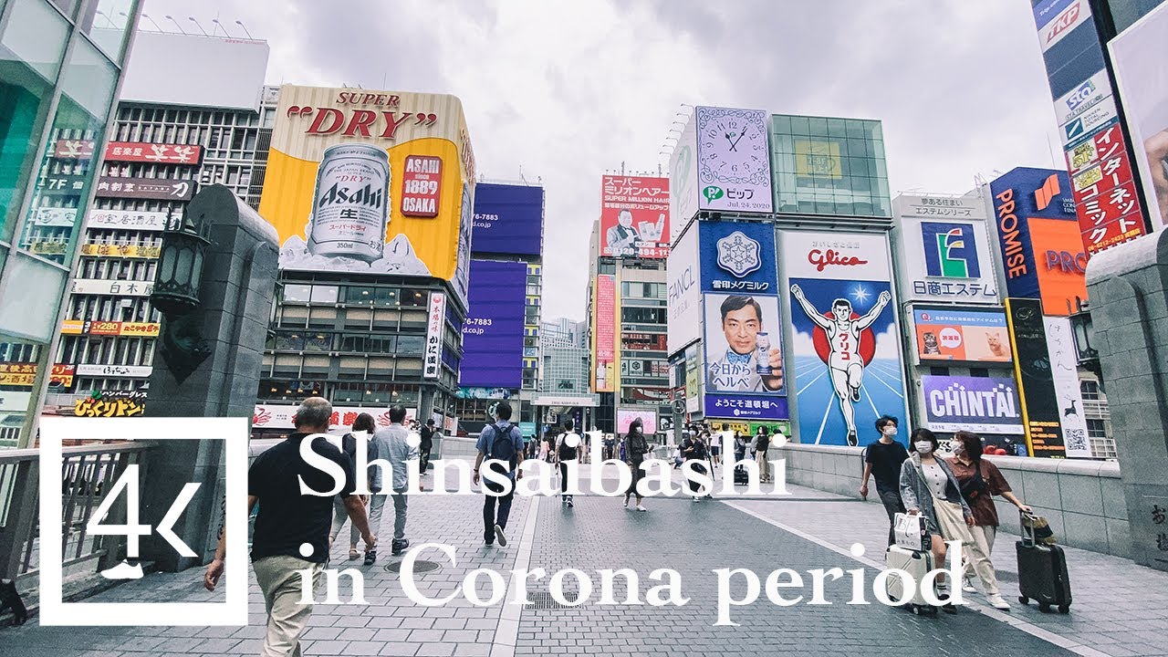 【4K】Osaka walk|Shinsaibashi in Corona period |The biggest shopping street in Osaka |心斎橋コロナの時 Slow TV