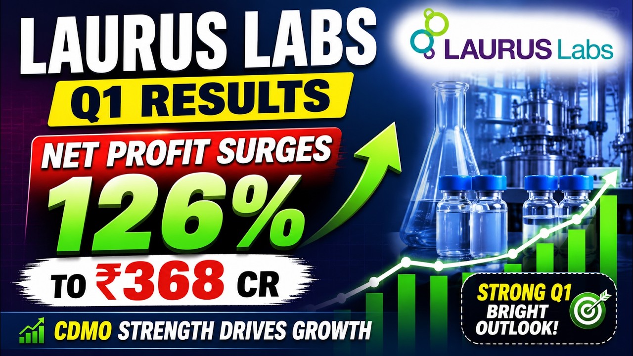 Laurus Labs Q1 FY27 Results⚡Profit 126% ₹368 Cr PAT 🚀 CDMO Strength🔥Share Latest News #lauruslabs