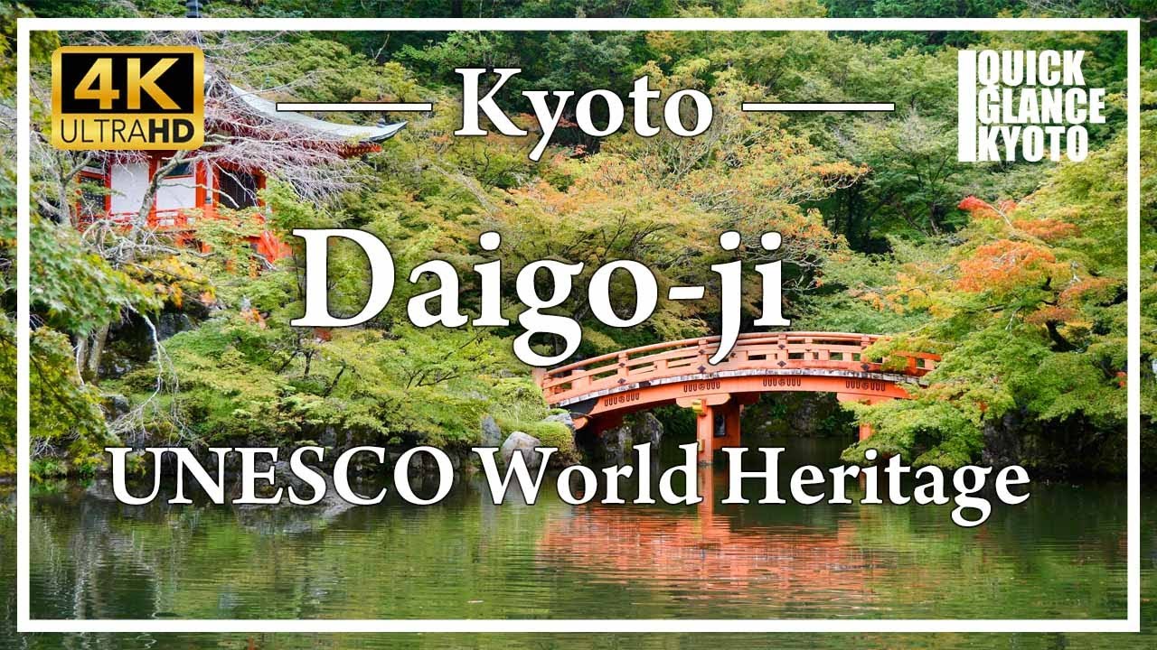 Daigo-ji:  There are many national treasure buildings and the seasonal scenery is magnificent.