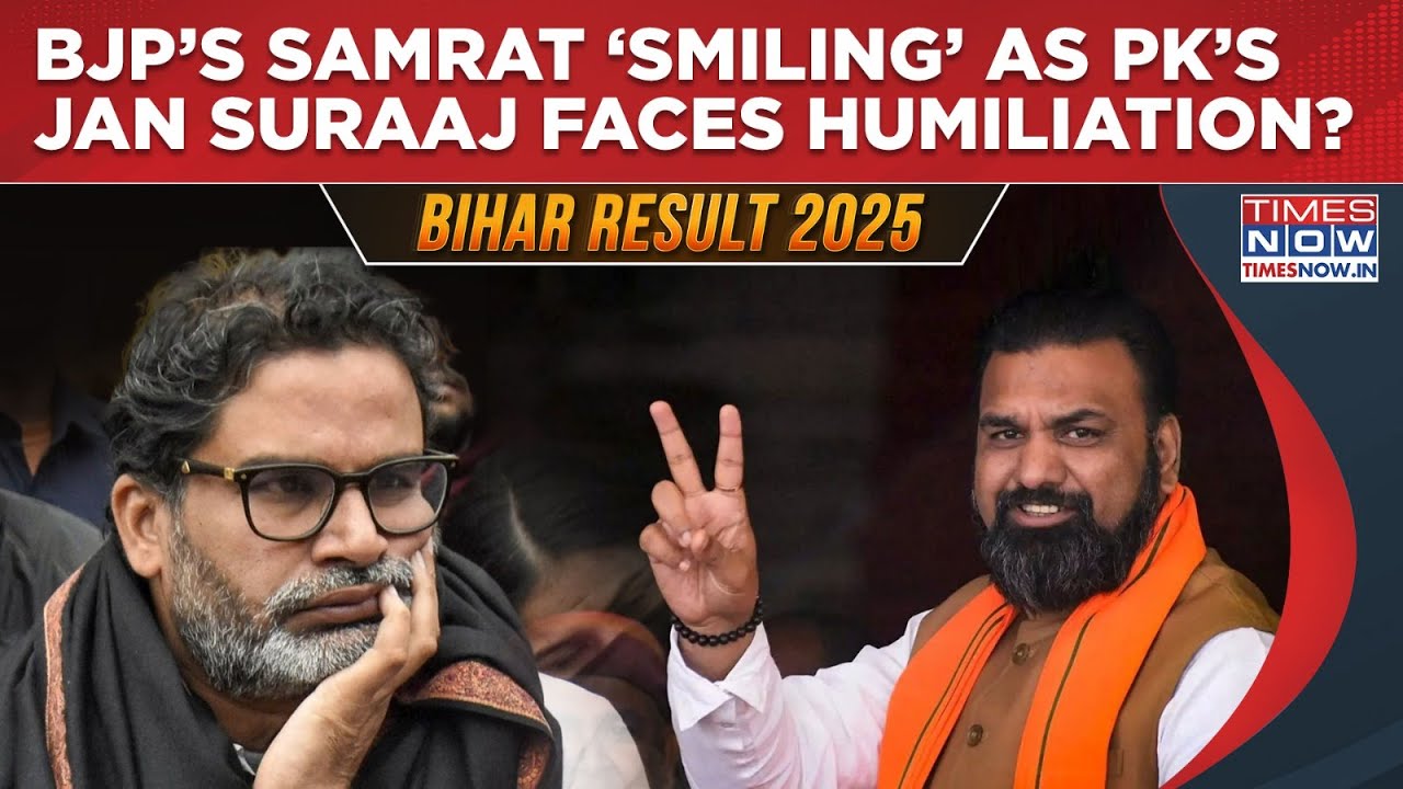 Prashant Kishor&rsquo;s Jan Suraaj &lsquo;Humiliated&rsquo;, BJP&rsquo;s Samrat Choudhary Gains Lead In Bihar&rsquo;s Tarapur