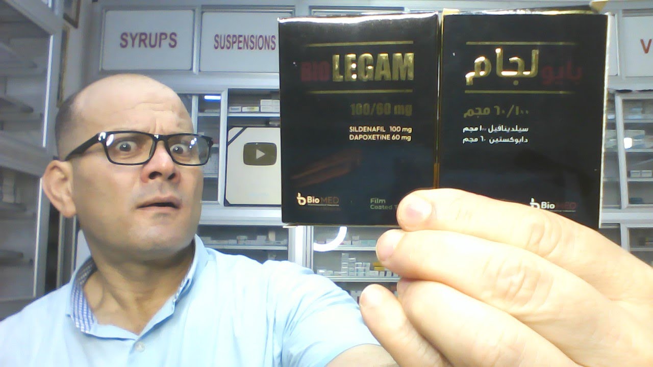 هدية العيد الصاروخ المزدوج للانتصاب والتاخير لجام لن تتركك زوجتك وحيدا ابدا