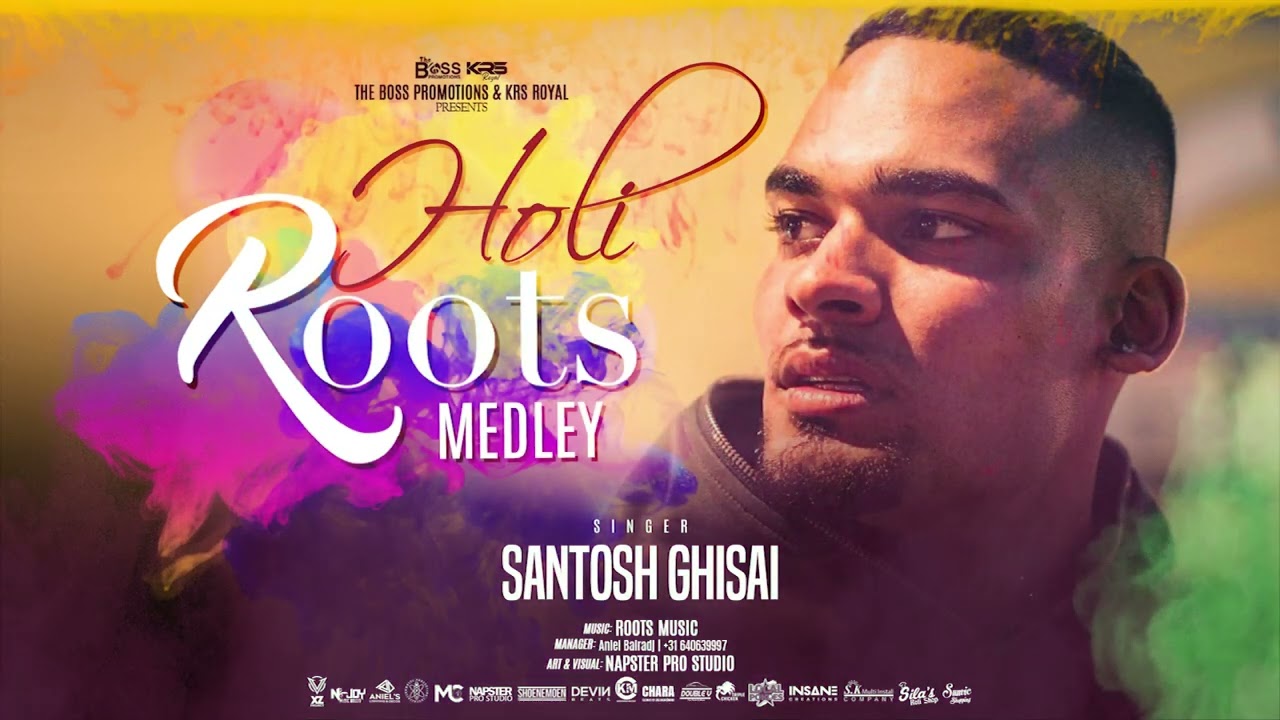 SANTOSH GHISAI || ROOTS HOLI MEDLEY || BAITHAK || PHAGWA || FESTIVAL OF COLOURS