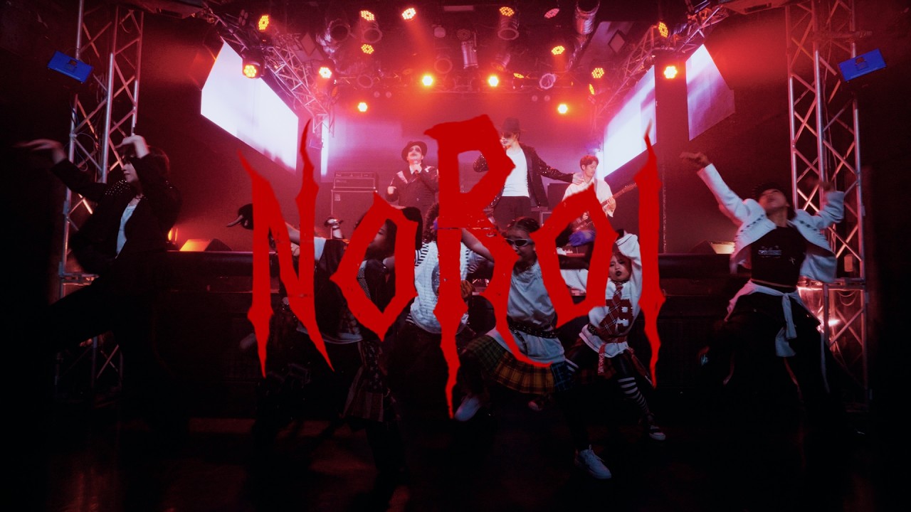 【MV】NOROI / 徳永ゆうき feat.RYO YAZAKI