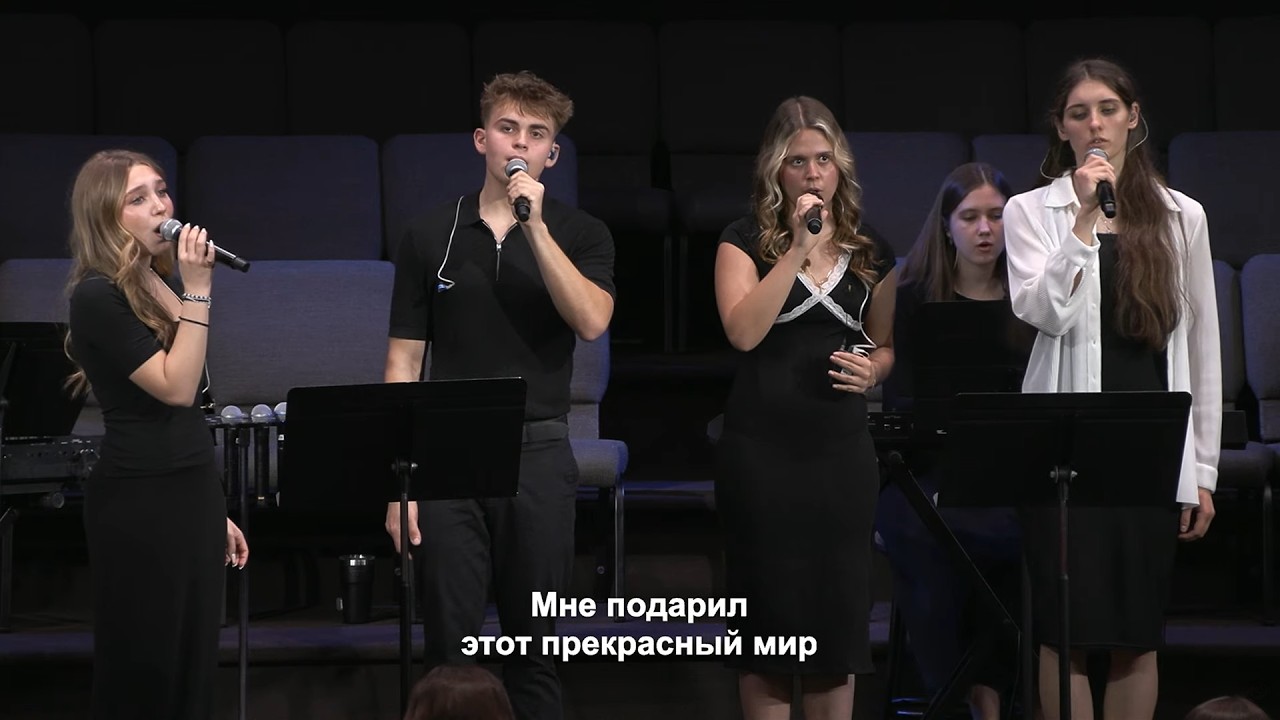 8 марта 2026 г. Вечернее служение