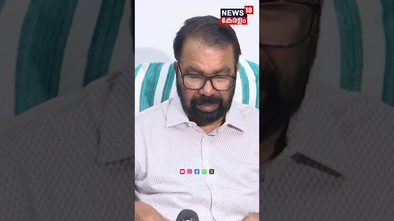 നേമത്ത് അര് ജയിക്കും? പ്രവചനവുമായി V Sivankutty | Kerala Assembly Election 2026 | Nemom | N18S