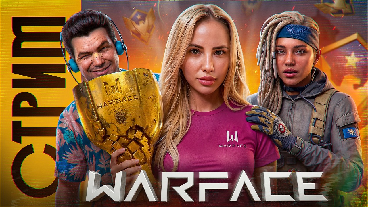 АППАЮ ЛИГУ #shorts