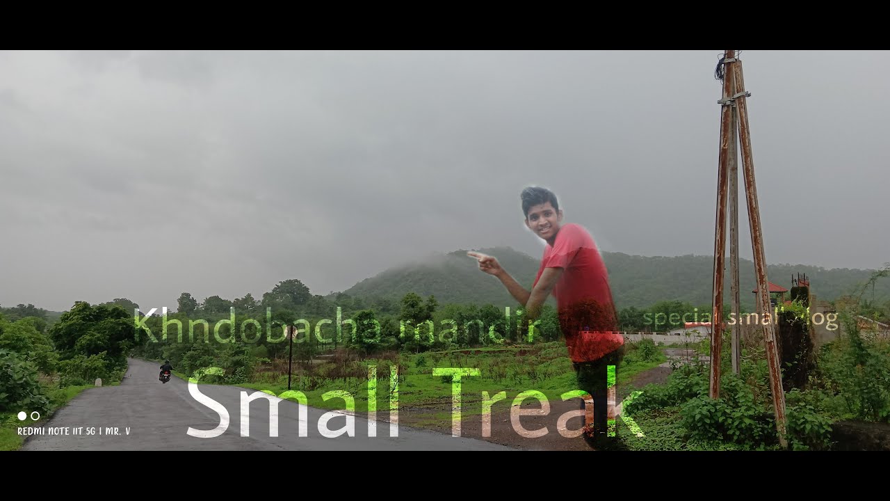 A small Treak with me #vivekswami #vlog #treak #subscribetomychannel #viral