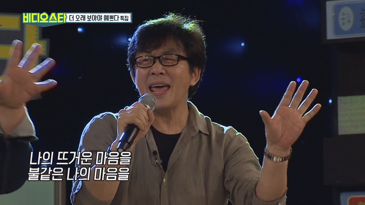 [Video Star EP.101] VIDEOSTAR @MUSIC_STAGE