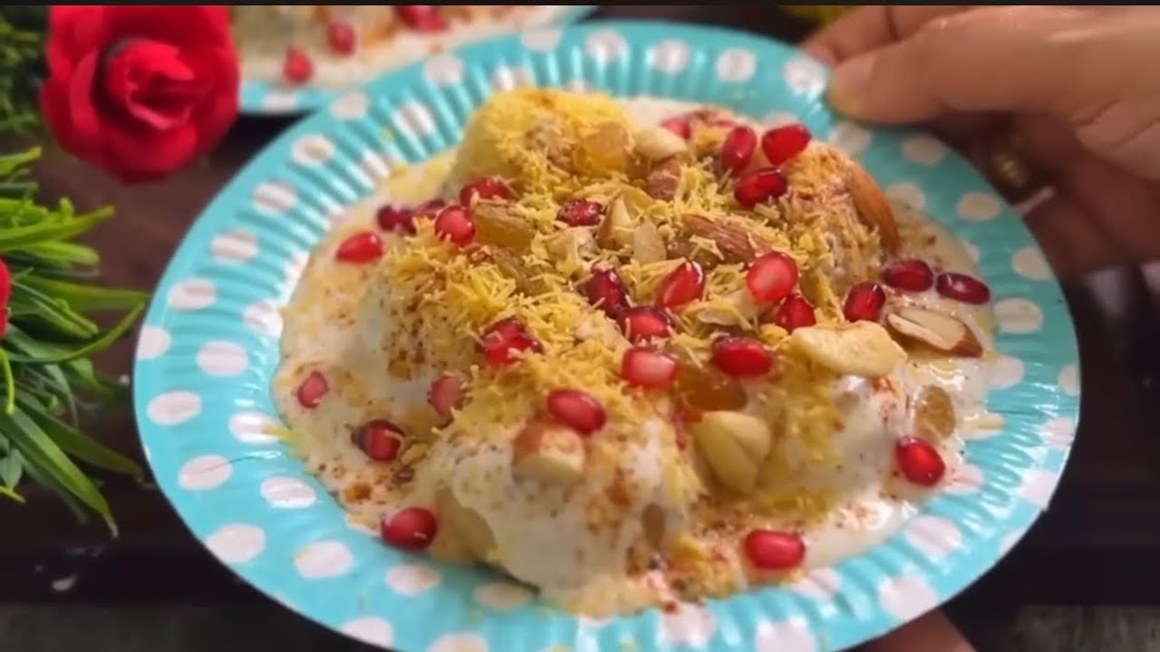 Creamy Madhuban Vada Chaat | Special Soft & Creamy Dahi Bhalla Recipe | Madhuban Vada | Eid Special