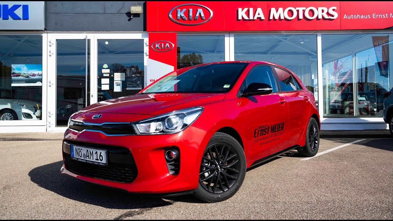 2019 Kia RIO 1.4 DreamTeam