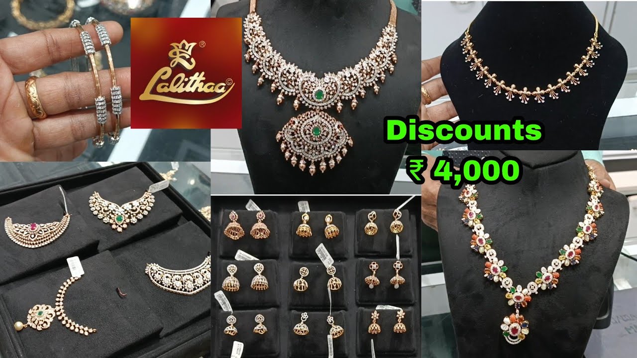 Lalithaa Jewellery Diamonds Collections/Offer Sale/Diamond Jewellery Collections with Price