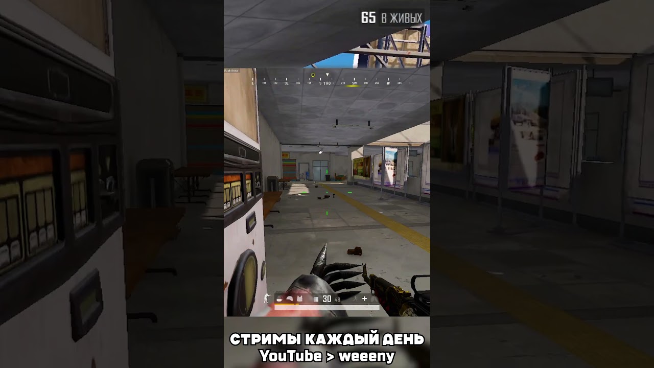 ПОСЛЕДНИЙ СКВАД ЯВНО ПОЖАЛЕЛ О СВОЕМ ПУШЕ😱 #pubg #pubghighlights #пабг #weeeny #pubgmobile