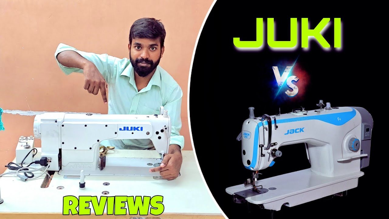 juki machine // Which brand of industrial sewing machine is the best ||