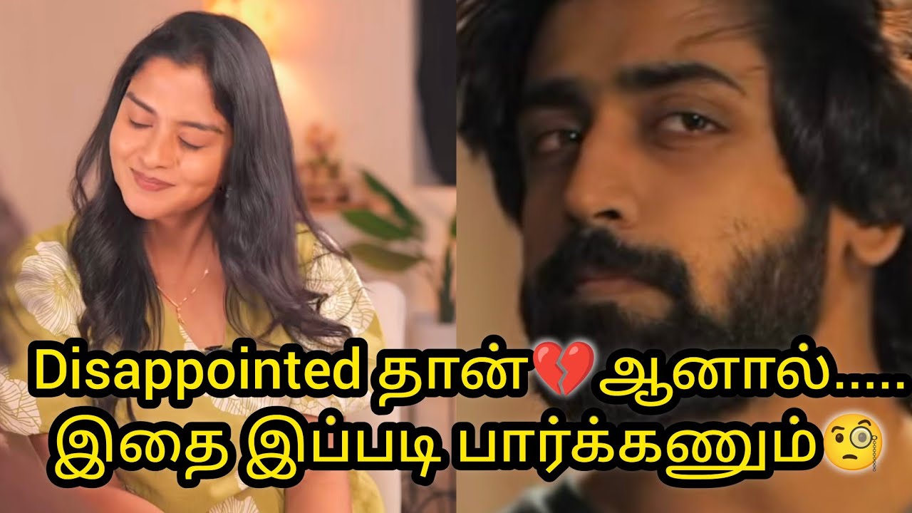 Disappointed தான்💔ஆனால்..... இதை இப்படி பார்க்கணும்🧐🧐/#mn #vijay #vika #tamil #kaveri #mahanadi 