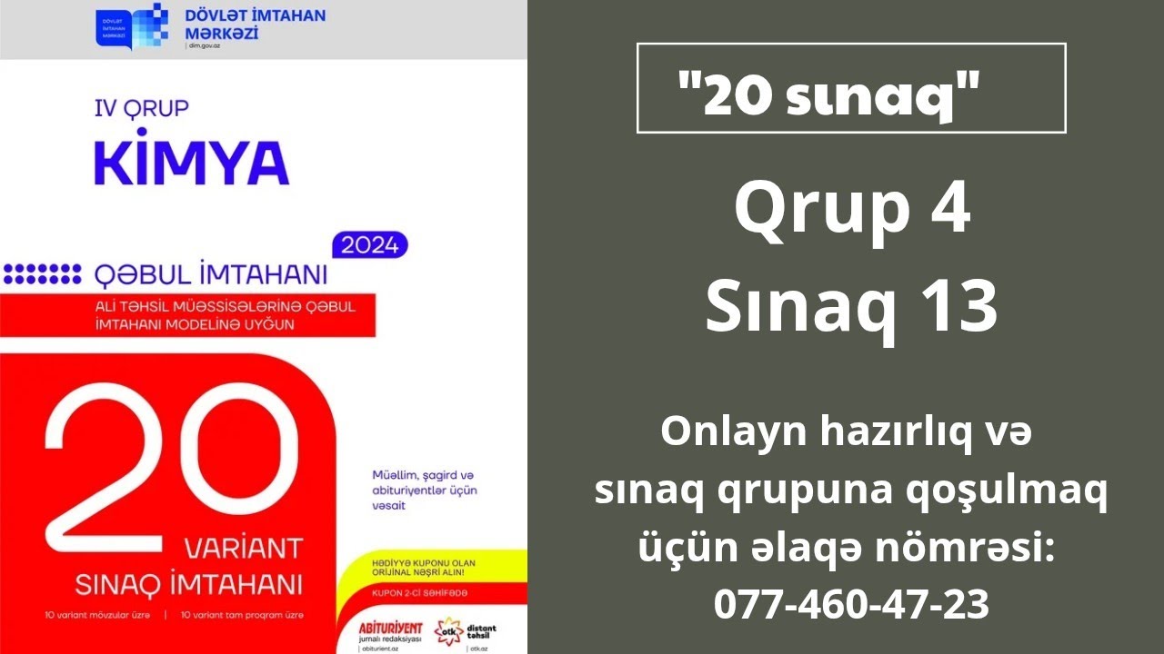 Kimya | 20 sınaq | IV qrup | Sınaq 13 | Sualların izahı.