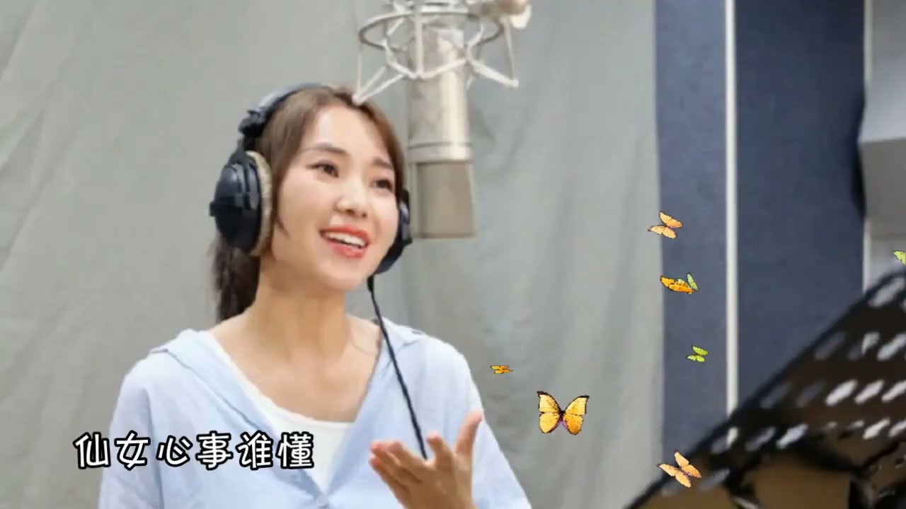 云朵新歌《上武隆》音画字幕版/Shang Wulong