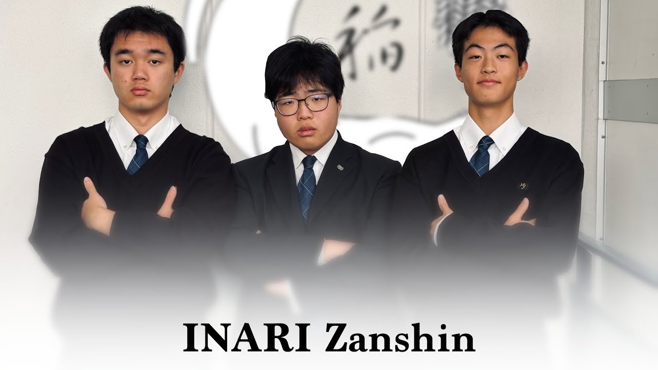 [INARI Zanshin] Conrad Challenge Innovation Video 2026