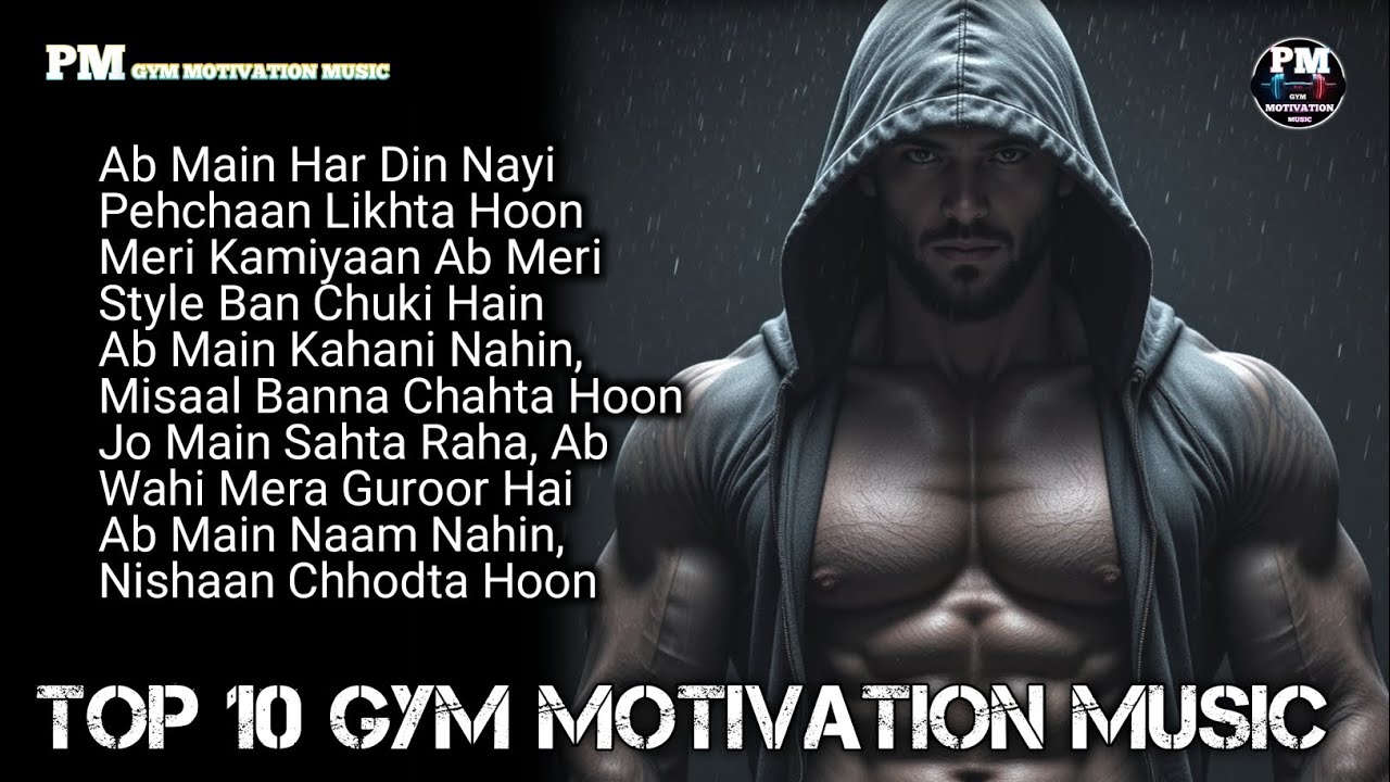 🔥 Gym Workout Motivation Hindi Song 💪 Part 010 🔥 Attitude & Power Bollywood Style Fitness Music 2025
