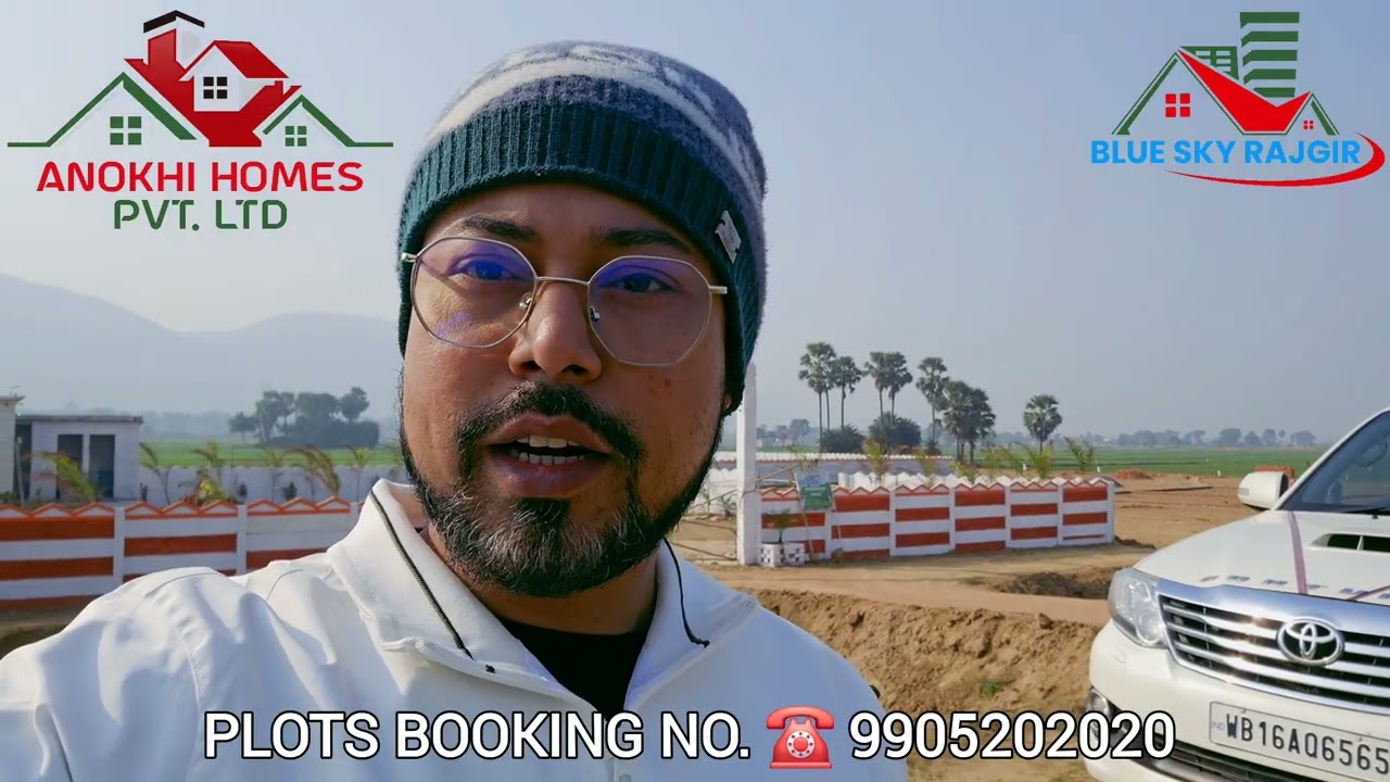 Rajgir Green Valley 🏡 साइट का अद्भुत नज़ारा 🌴🌴 | अनोखी होम्स प्राइवेट लिमिटेड | Blue Sky Rajgir |