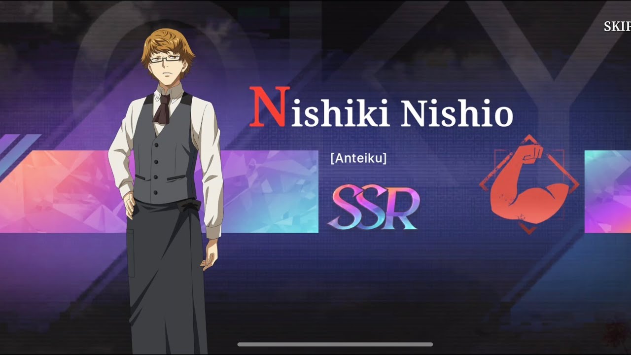 Summon - Review Nishiki Nishio [Anteiku] | Tokyo Ghoul: Break the Chains