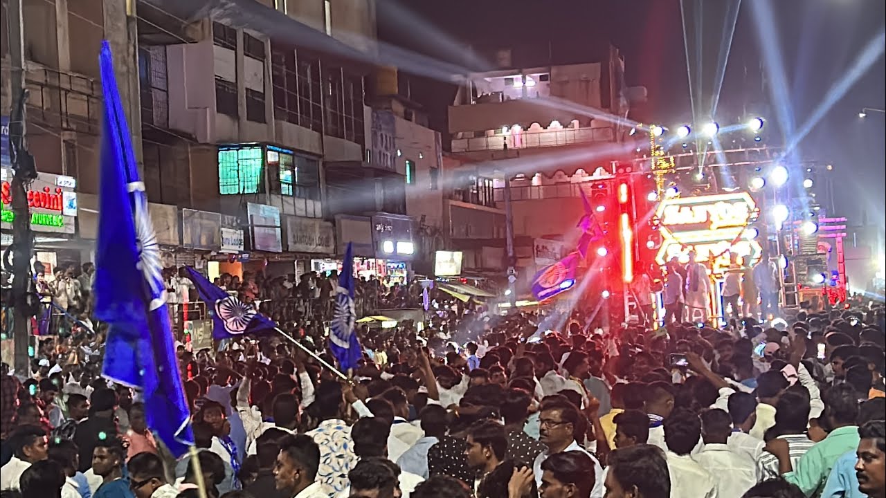 Bheem Jayanti 132 Celebration Gulbarga (Ambedkar Jayanti Kalb) #donno1 #ambedkar#ambedkarjayanti #dj