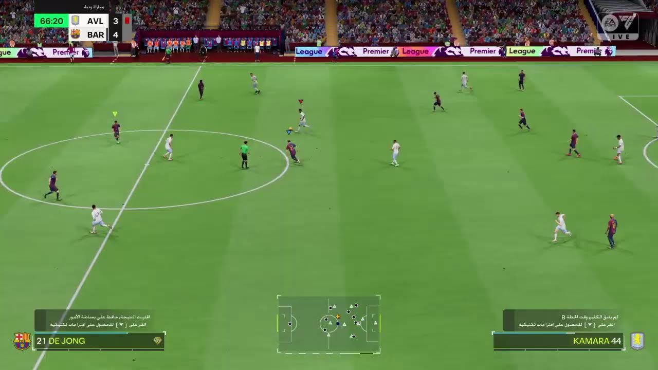 FlFA  2026