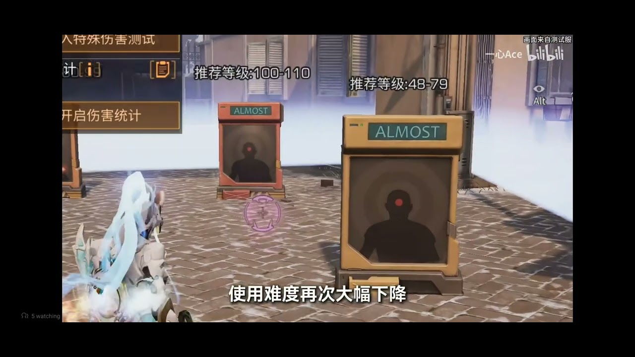 new shotgun core, I'm too lazy to translate https://www.bilibili.com/video/BV1BKzeB9EC5/