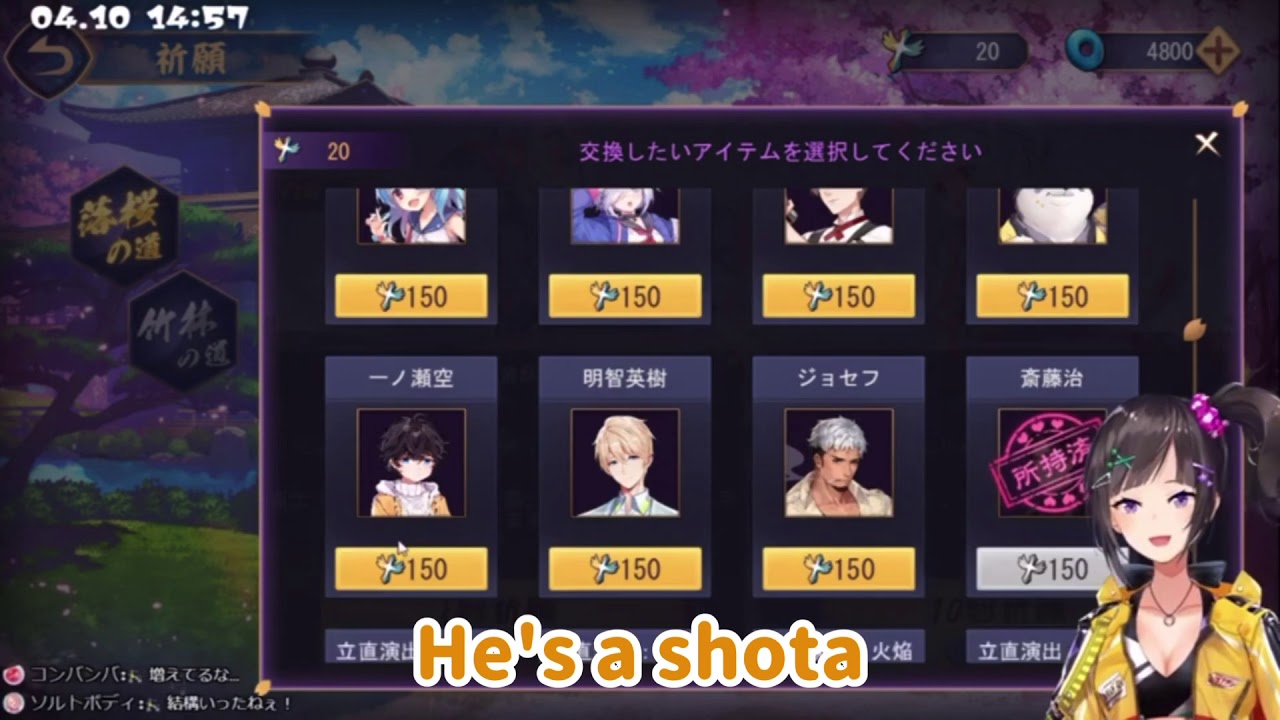 [Eng Sub] Hayase Sou picks a shota and goes mad [Nijisanji]