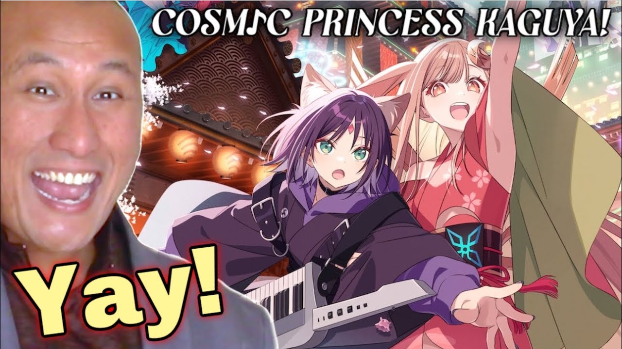 Cosmic Princess Kaguya! | Netflix Movie Review (2026) 超かぐや姫！🇯🇵