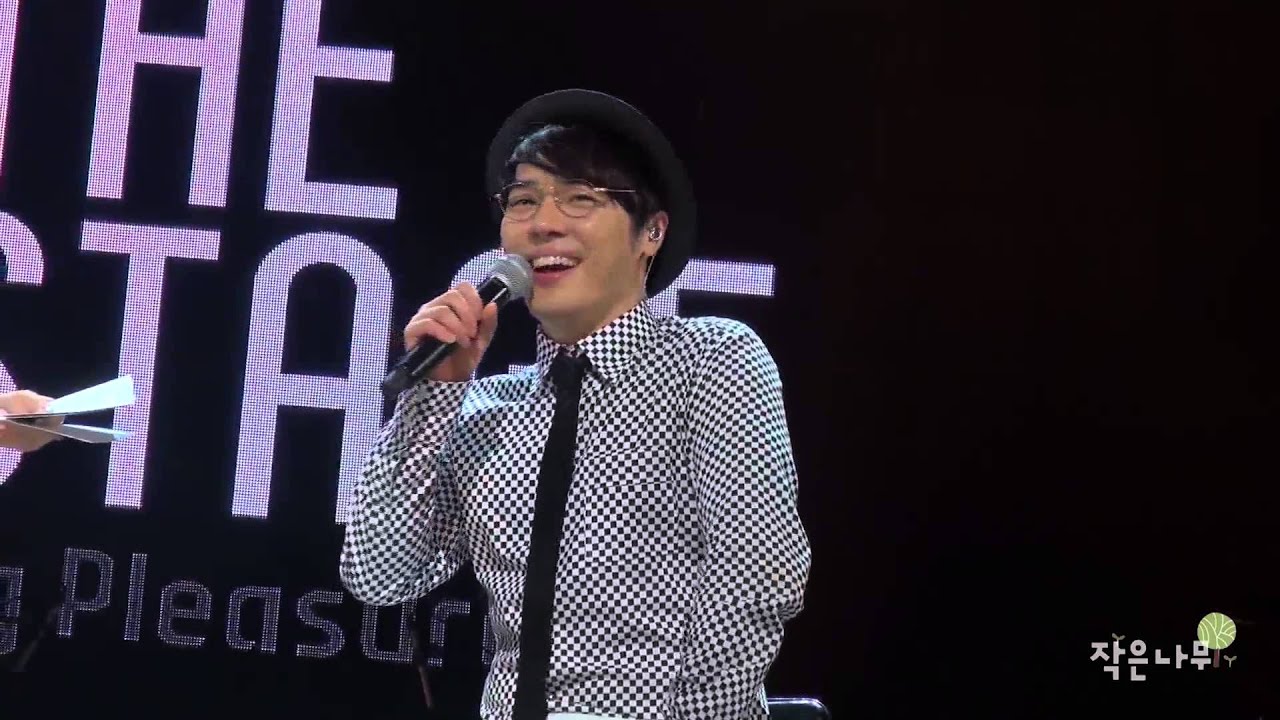140626_The Stage Big Pleasure_휘성_10_토크 2