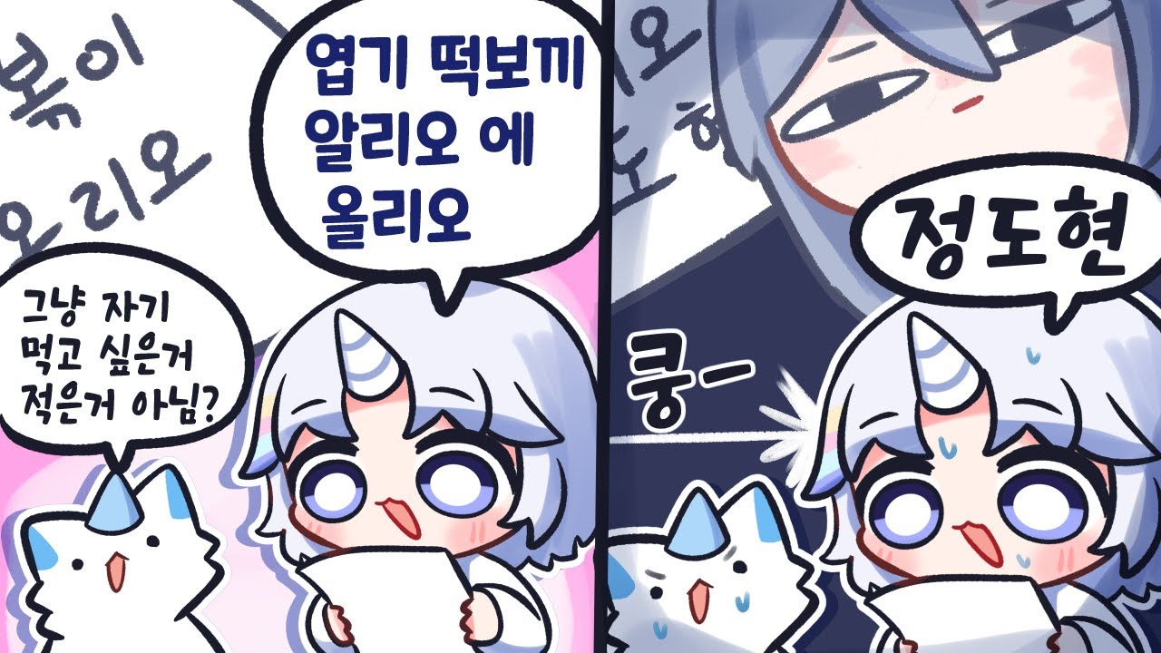 무슨 리스트야