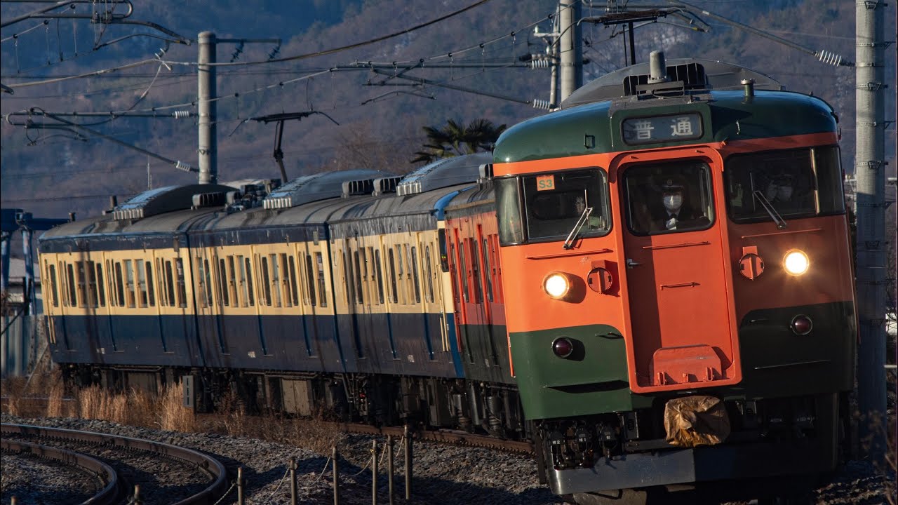 2619M 115系 S3編成+S9編成