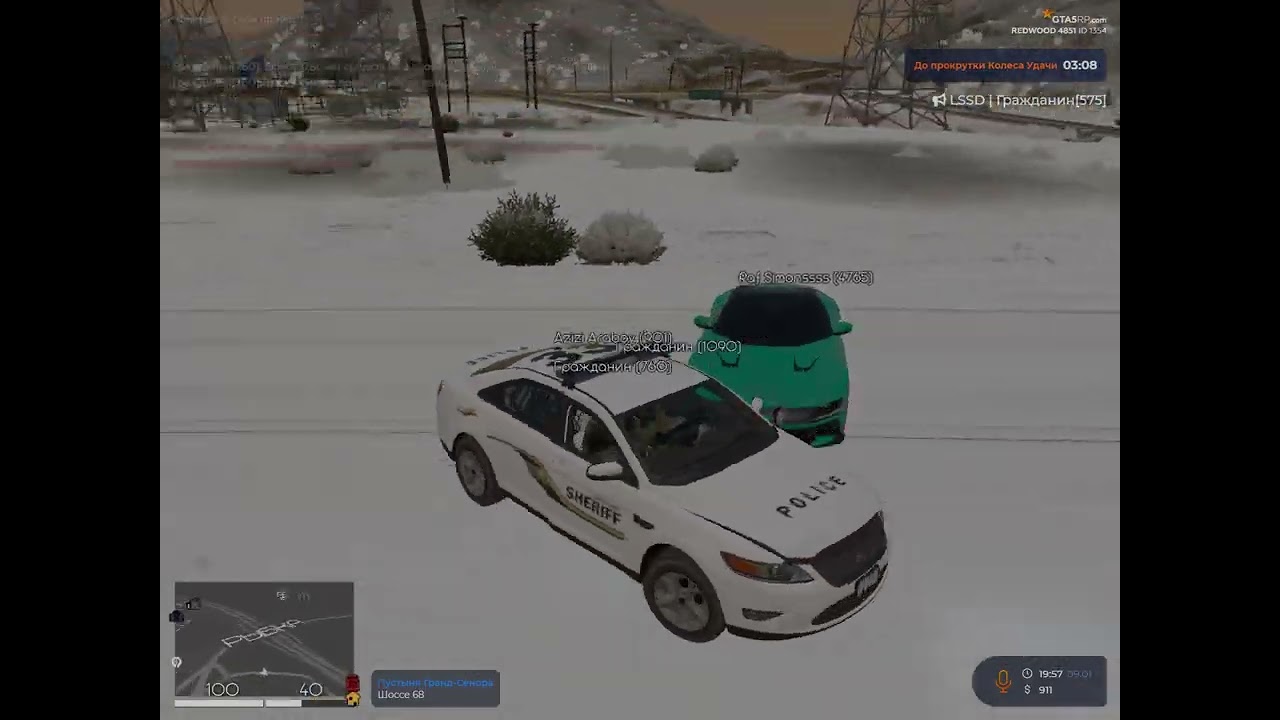 ...