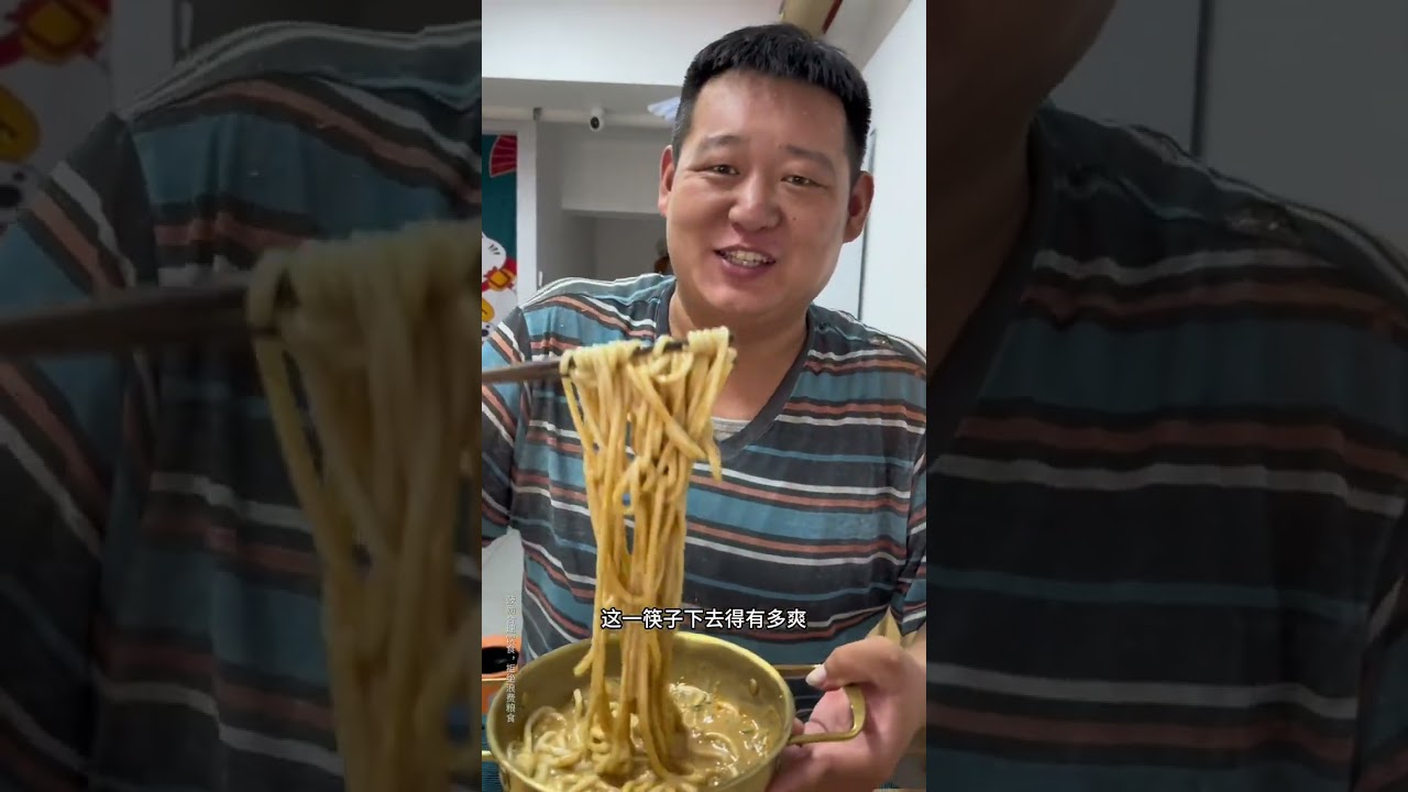 合理饮食，拒绝浪费 #打工人吃啥 #大口吃肉的感觉太爽了 #打工人带饭主打能吃就行