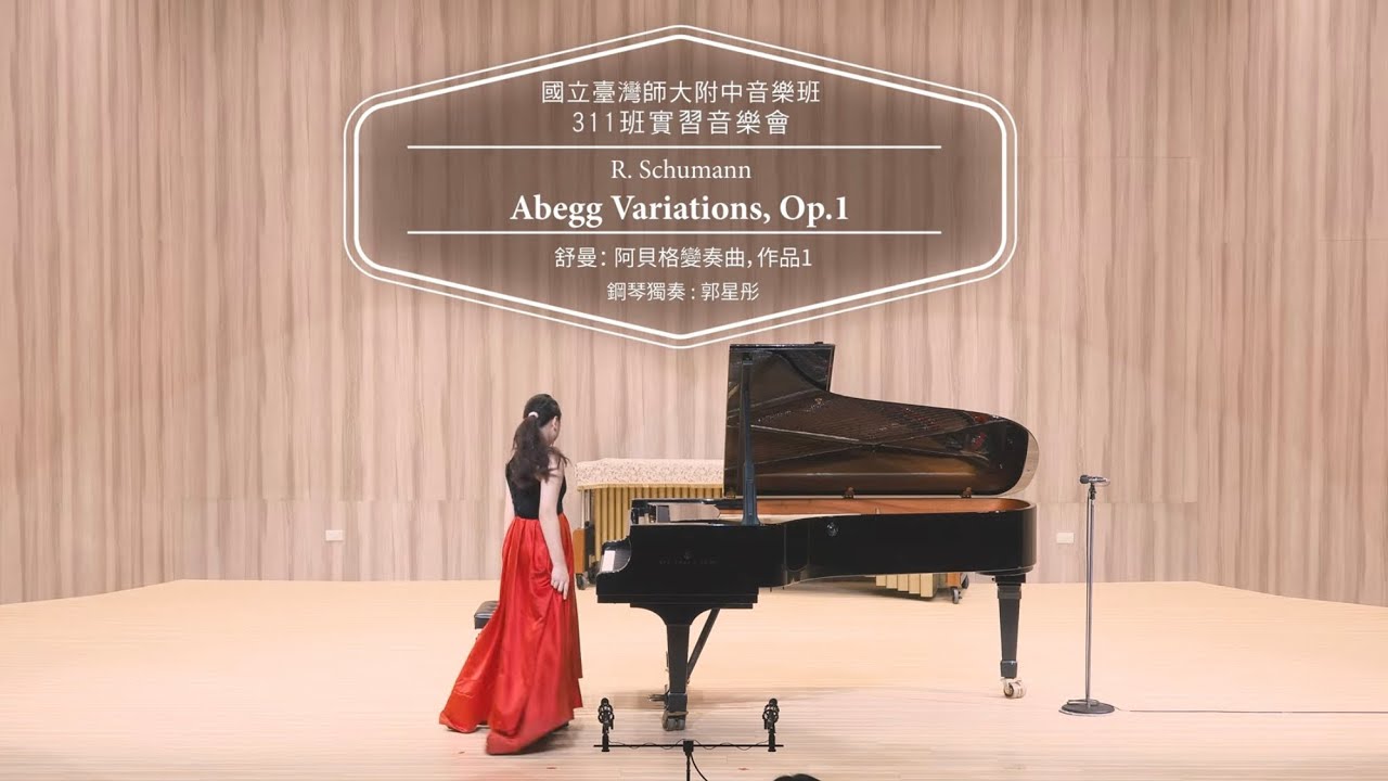 R. Schumann: Abegg Variation. Op.1 - Starry Kuo