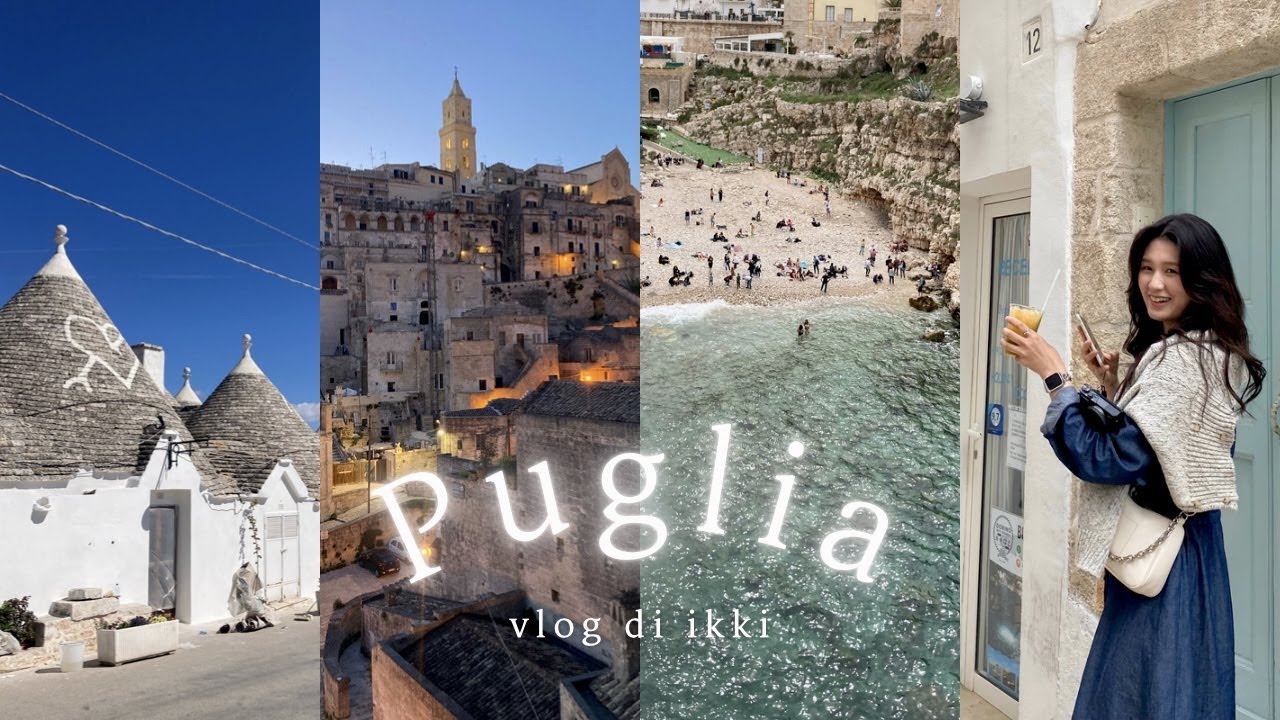 🇮🇹 이탈리아의 숨은 보석, 풀리아 : Vlog di PUGLIA | 스머프마을 알베로벨로, 유럽문화수도 마테라, 절벽해안 폴리냐노 아 마레 | 더 대박 나기 전에 다녀왔지롱🤤