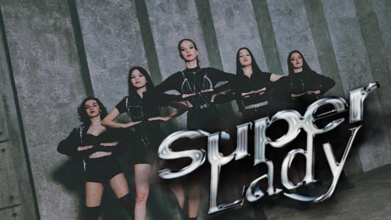 [K-POP COVER DANCE ONE TAKE] (G)I-DLE - SUPER LADY COVER BY N.CORE #gidle #superlady #coverdance